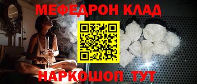 2c-b Азнакаево