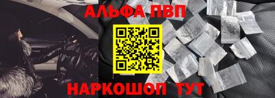 2c-b Азнакаево