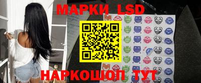 альфа пвп VHQ Абакан