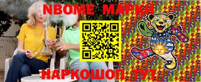 альфа пвп VHQ Абакан