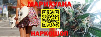 МДМА Абинск