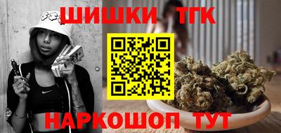 МДМА Абинск