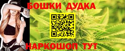 альфа пвп VHQ Абакан