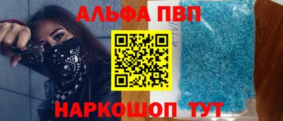 2c-b Азнакаево