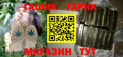 МДМА Абинск