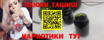 2c-b Азнакаево