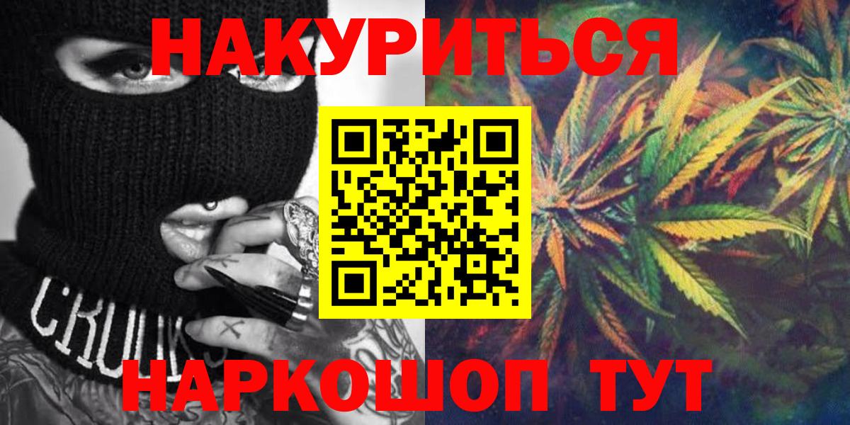 Альфа ПВП Ангарск